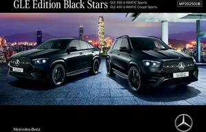 GLE EDITION BLACK STARS